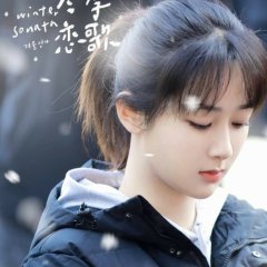 Drug Hunting Chinese Movie(0000) photo