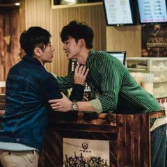 Meet Me @ 1006 (2018) photo