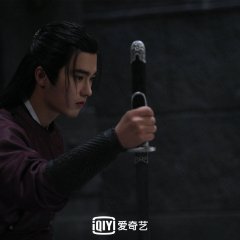 The Blooms at Ruyi Pavilion (2020) photo