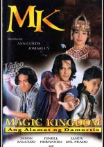 Magic Kingdom Philippines Movie photo