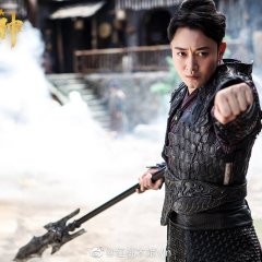 The First Myth Chinese Movie photo