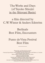 The Works and Days Japanese Movie photo