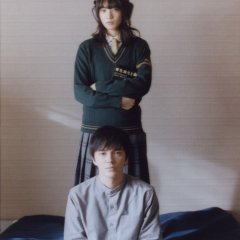 Parasite in Love (2021) photo