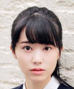 Sugimoto Mariri Fotoğraf