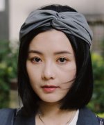 Lam Ting