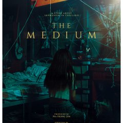 The Medium (2021) - Movie Review