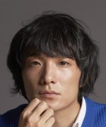 Ishizaki Huwie Fotoğraf