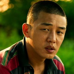 Voice of Silence Korean Movie photo