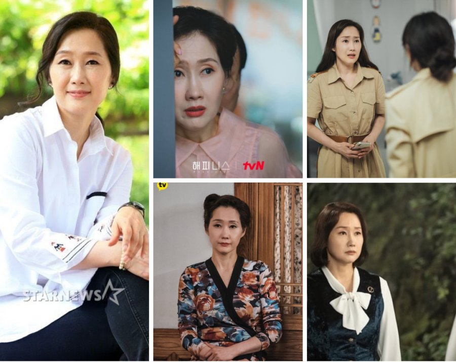 Lady Ajumma