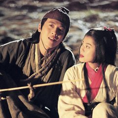 State of Divinity Hong Kong Drama(1996) photo