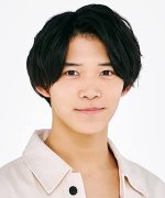 Kuroda Koki Fotoğraf
