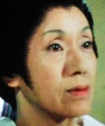 Omi Teruko