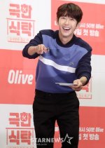 Director Kwang Korean TV Program photo