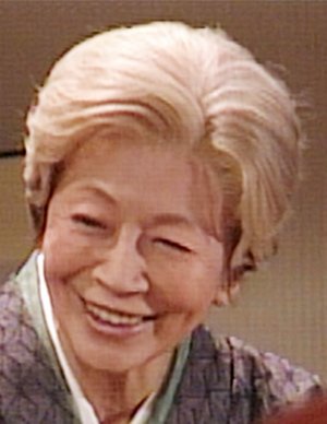 Michiko Araki
