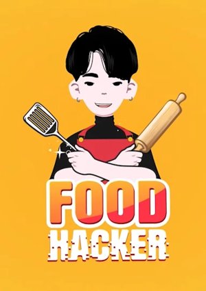 Food Hacker (2021) poster