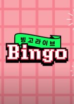 Bingo Live Korean TV Program photo
