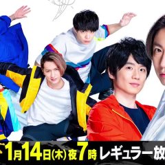 VS Damashii Japanese TV Program photo