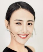 Yan Lu Han