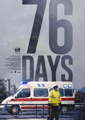 76 Days (2020) poster