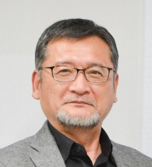 Akio Murahashi