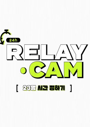 NCT 24hr RELAY CAM (2021) poster