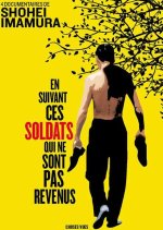 In Search of the Unreturned Soldiers in Malaysia Japanese Movie photo