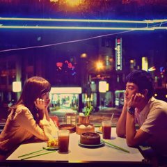 All Because Of Love Taiwanese Movie photo