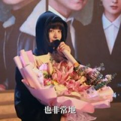 Who Is the Murderer Chinese Drama photo