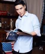 Nate Yang