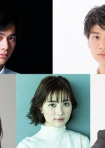 Ruri to Karasu Japanese Movie photo