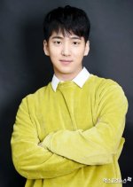 Windmill Korean Movie(2023) photo