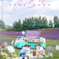 Meeting You Loving You Chinese Drama photo