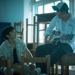 Killed by Rock and Roll Taiwanese Movie photo