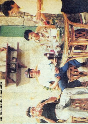 Pua Rot Manao (1988) poster