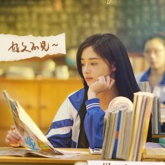 Sunny Sisters Chinese Movie photo