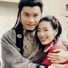 The Legend of the Condor Heroes 1994 Hong Kong Drama photo