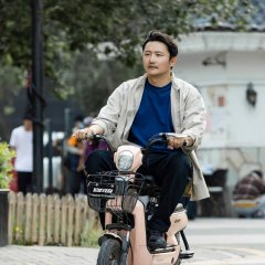 A Little Mood for Love Chinese Drama photo