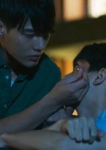 We Best Love: Fighting Mr. 2nd - Special Episode 6.5 Taiwanese Drama photo