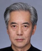 Fujita Sokyu Fotoğraf