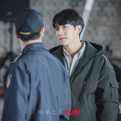 Mouse: The Predator Korean Drama photo