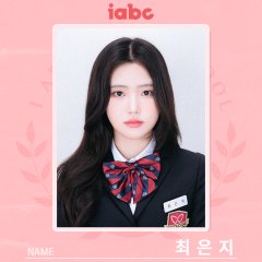 I:LOVE:DM Korean Drama photo