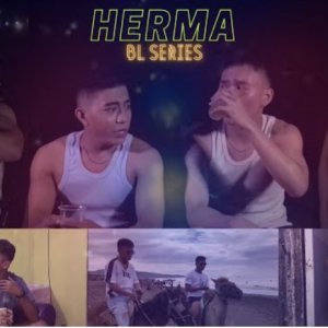 Herma (2021)