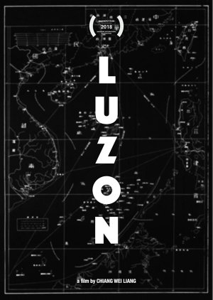 Luzon (2017) poster