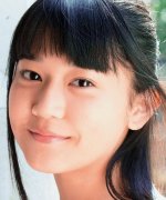 Kariya Yuiko Fotoğraf