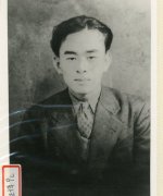 Kim Hwa Rang