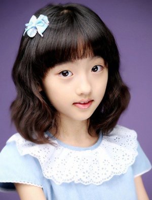 Ye Eun Lee
