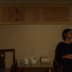 A Dog Barking At The Moon Chinese Movie photo