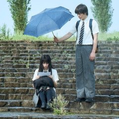 Almost a Miracle Japanese Movie photo