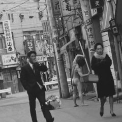 Nanami: The Inferno of First Love Japanese Movie photo