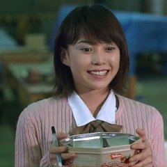 Hush! Japanese Movie photo